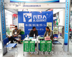 ɽ|r(nng)_(d)ʢbչ20ɽ|ֲ(hu)