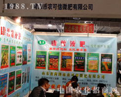 ʝr(nng)Ō2014ֲǳ