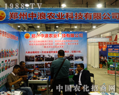 r(nng)I(y)2014ɽ|ֲp