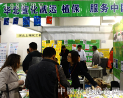 A滯h(yun)2014ɽ|ֲ˚gӭ