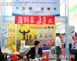 ׷\(chng)š˞鱾ĺSr(nng)