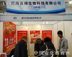 ӝhɽ|ֲ(hu)F(xin)ͻ