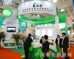 ۿ̩2014ɽ|(j)ֲ(hu)ϵS(j)