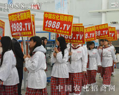 2014ֲ(hu)r(nng)̾W(wng)Є(dng)fԒ