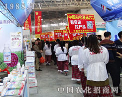 r(nng)̾W(wng)2014hֲ(hu)Wǈ