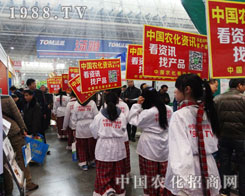 2014ֲp(hu)ϳĿ(bio)^r(nng)