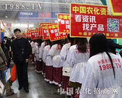 2014hֲ(hu)ϲ@r(nng)˵|(zh)