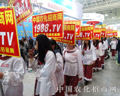 r(nng)(du)@F(xin)2014hֲ(hu)