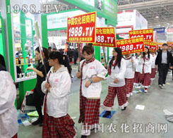 2014ֲ(hu)r(nng)W(wng)Ì(sh)HЄ(dng)CW(wng)վ(sh)