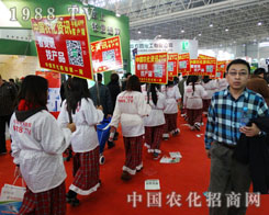 2014ֲ(hu)r(nng)W(wng)úˮQ(li)sҫ