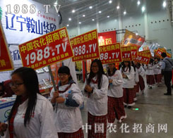 r(nng)W(wng)ף2014ֲ(hu)AM(mn)ɹ