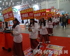 2014ֲ(hu)r(nng)W(wng)Ʌչ̠(zhng)Ӱc(din)!