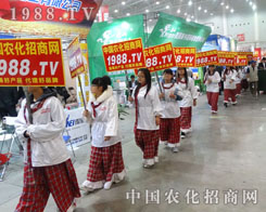 r(nng)̾W(wng)ڳɞ2014hֲ(hu)ָ(bio)