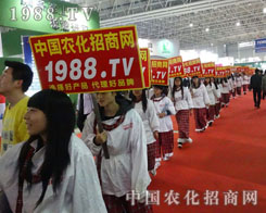 30ֲ(hu)r(nng)W(wng)M(jn)оչʾcƏV