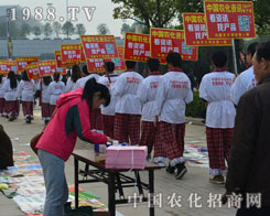 r(nng)W(wng)2014ֲp(hu)ɕ(hu)(chng)W