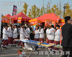 ȵr(nng)һֱ2014hֲ(hu)F(xin)(chng)