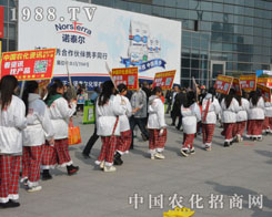 r(nng)đ(zhn)ʿ2014ֲ߳V韵