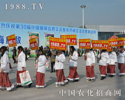 r(nng)̾W(wng)2014ֲ