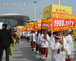 2014ֲr(nng)W(wng)Сꖳٝ