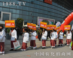 2014ֲr(nng)̾W(wng)Ըc(chung)xͣ