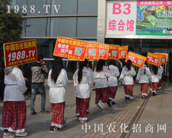 2014ֲr(nng)W(wng)Сꖞָ·