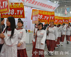 r(nng)W(wng)2014ֲ(hu)L(fng)