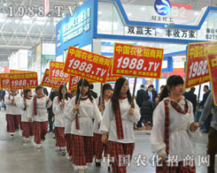 2014ֲ(hu)r(nng)W(wng)úˮAsҫ