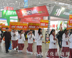 2014ֲ(hu)r(nng)(du)F(tun)Y(ji)ǰ