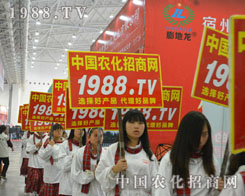 2014hֲ(hu)r(nng)̾W(wng)eĲ