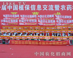 2014ֲ(hu)r(nng)˷eO