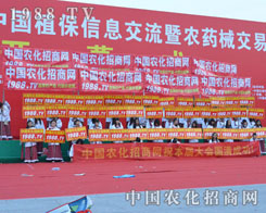 2014ֲ(hu)1988r(nng)W(wng)Č(sh)ڲ؉Ѵ