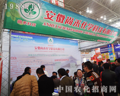 к̻W(xu)Ƽ޹˾2014ֲ(hu)L(fng)