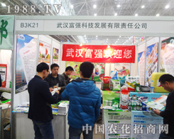 h(qing)Ƽ2014hֲ(hu)