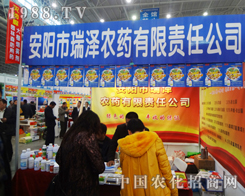 (yng)r(nng)ˎ2014ֲ(hu)ςA