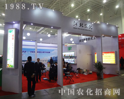 2014ֲ(hu)ӱʡr(nng)ˎc(hu)