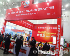 |tʘI(y)2014ֲ(hu)σ(yu)ݶ