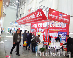 ʡr(nng)r(nng)I(y)2014ֲ(hu)ςA