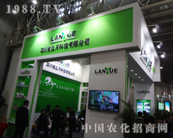 m¿Ƽ@F(xin)2014hֲ(hu)