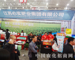 KČ(sh)ʘI(y)2014ֲ(hu)