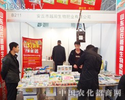 Խ2014ֲ(hu)F(xin)ͻ