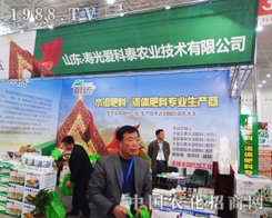 ۹(i)̩r(nng)I(y)g(sh)޹˾2014ֲ(hu)ϳ