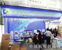 _ķh2014ֲ(hu)F(xin)ͻ