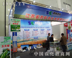 KʡKr(nng)2014ֲ(hu)F(xin)ͻ