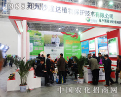 ɳ¡_(d)ֲ2014ֲ(hu)c(chung)δ