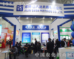 ʡ_(d)r(nng)ˎ2014ֲ(hu)yֹ(chung)δ