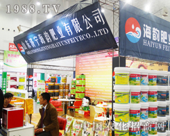 2014hֲϵĝ퍷ʘI(y)