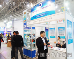 2014ֲϵɽ|r(nng)ˎ˾