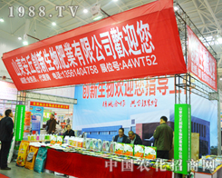 (chung)M(jn)܊2014ֲ