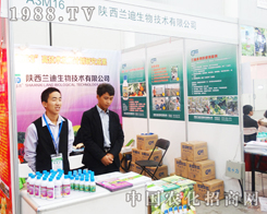 협(yng)rl(f)չm＼g(sh)