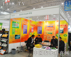 r(nng)I(y)ƌW(xu)Ժϯ2014ֲ